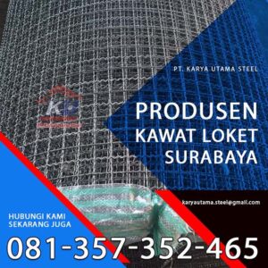 Read more about the article Untuk Apa Kawat Loket Stainless Digunakan? Kawat Loket Surabaya