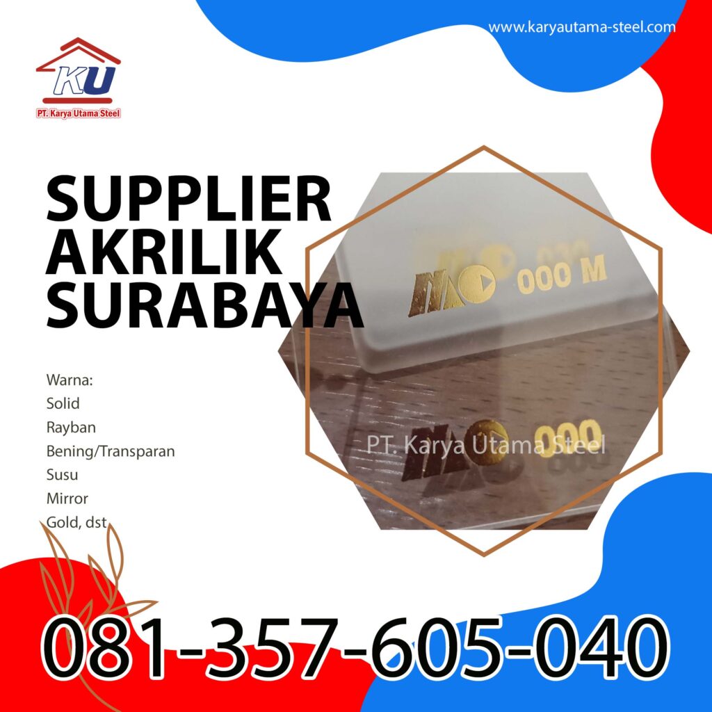 Akrilik Lembaran Jawa Timur Surabaya Sidoarjo - Pengertian dan Aplikasinya